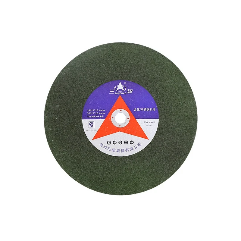 Abrasive Pad