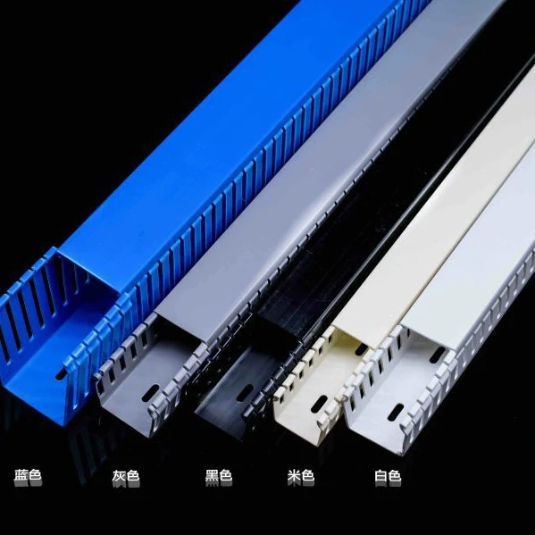Cable Tray