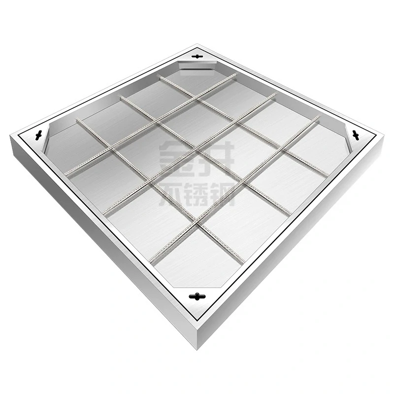 Escutcheon Plate