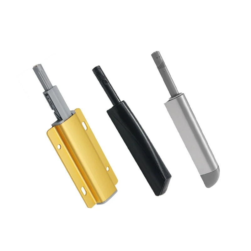 Magnetic Push Latch
