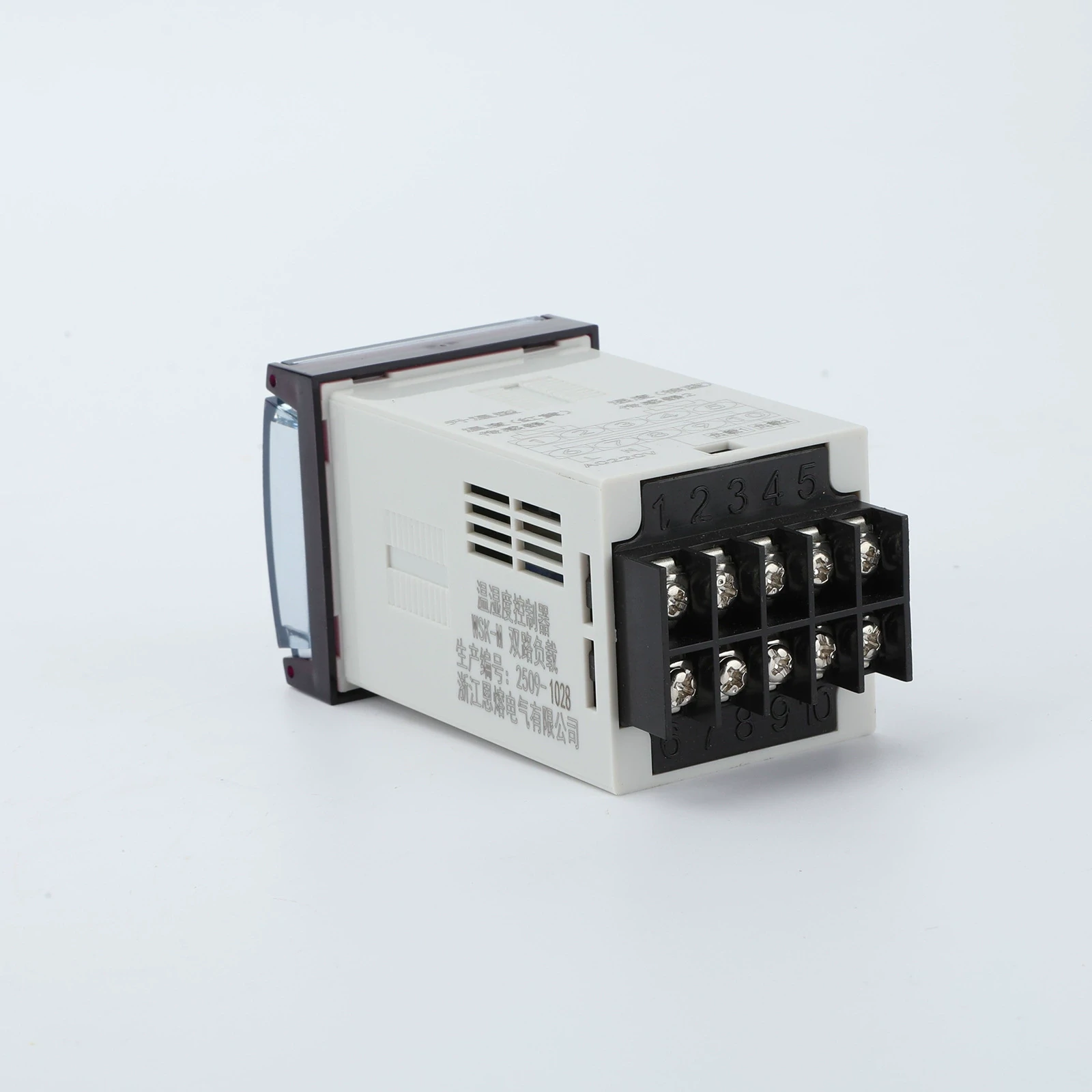 Appliance Lift — view 2