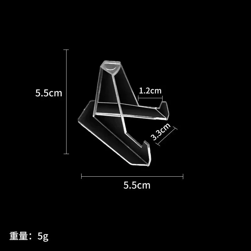 Display Bracket — view 2
